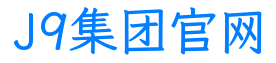 替换词